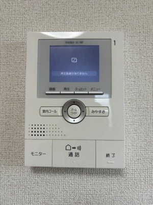 【セキュリティ】 | クリ－ル　ポッシュＴ＆Ｋ