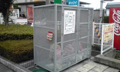 ジュネス９９Ｂのその他共用部分