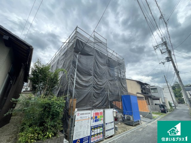 大津市衣川　第1期　新築一戸建て