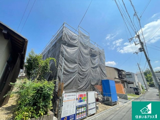 大津市衣川　第1期　新築一戸建て