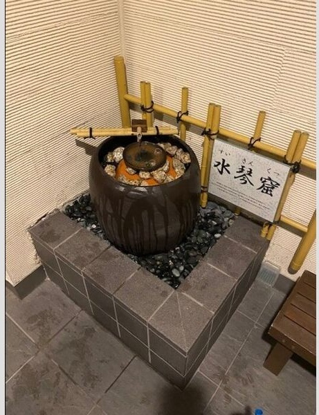 MAPLE夕陽丘のその他