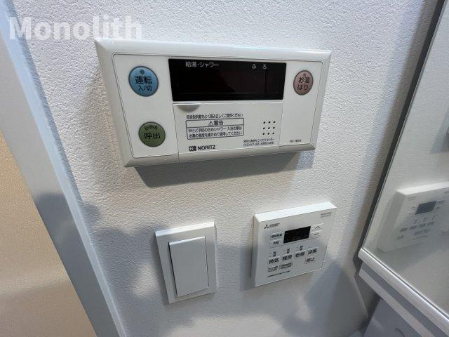 VillaIzumiChuoの設備