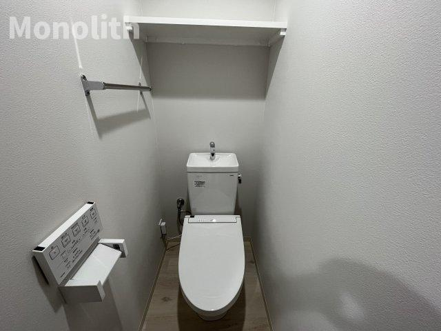 VillaIzumiChuoのトイレ