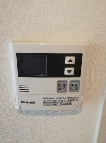 グランヴァン大島の設備