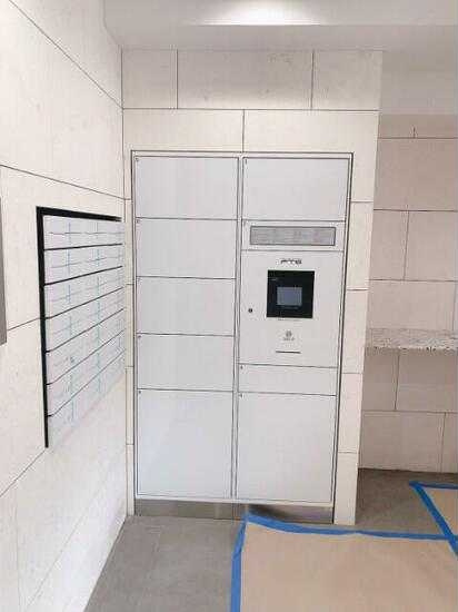 リヴシティ横濱蒔田壱番館のその他共用部分