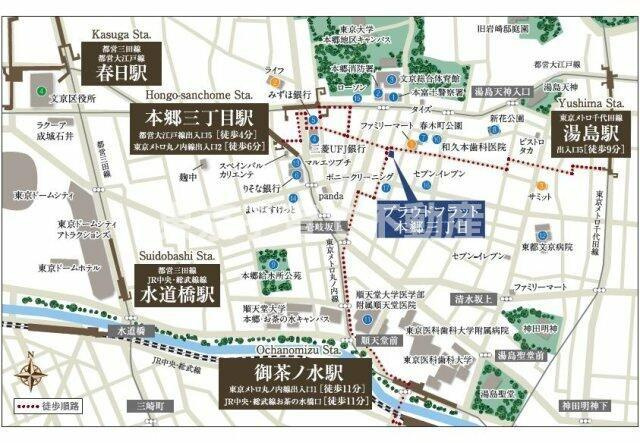 ナーベルお茶の水