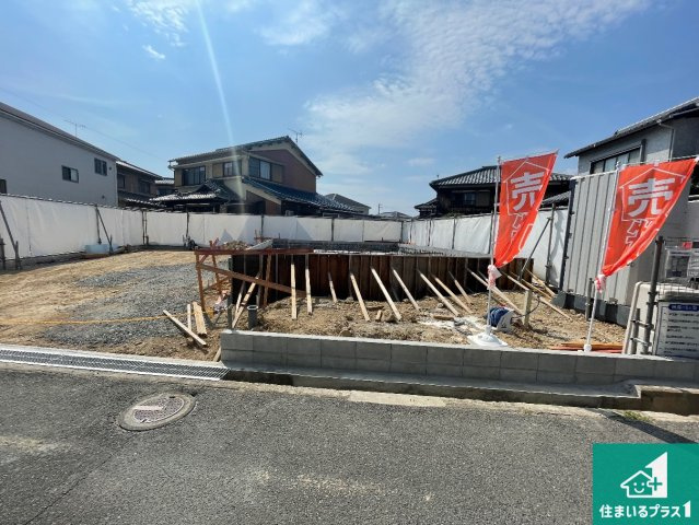 姫路市下手野　第11期　新築一戸建て