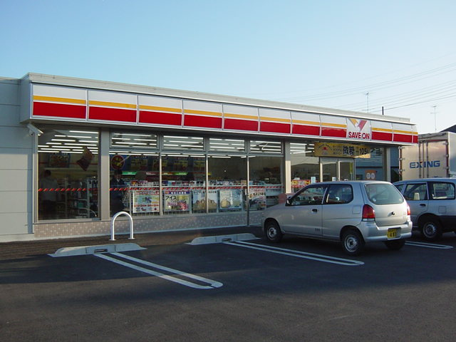 メイ・フルール　Ⅱの周辺|セーブオン大泉古海店まで604ｍ