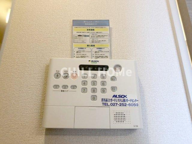 ラルジュ並榎のセキュリティ|当社、チルホームのHPもご覧ください(^^)/物件情報多数♪
