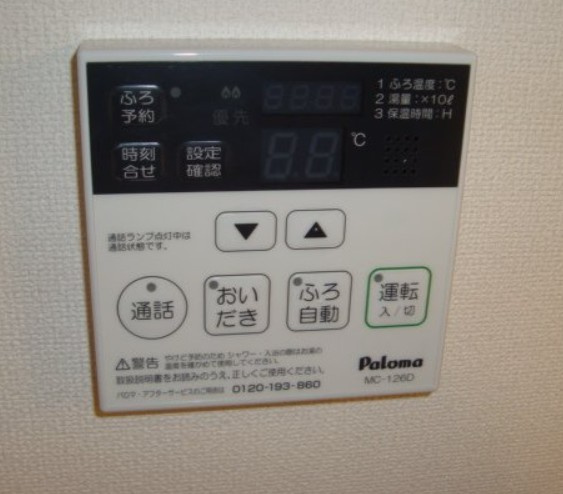 川崎市多摩区西生田３丁目の賃貸マンションの設備