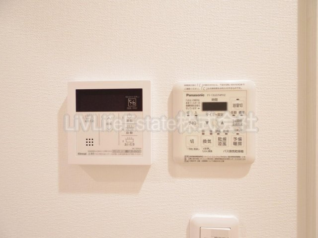アビタシオン9