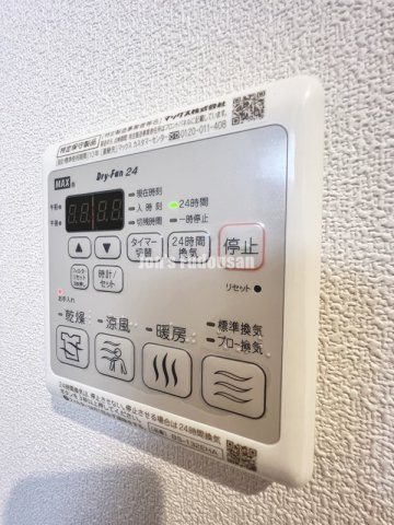 グランドゥールRK浦和の設備