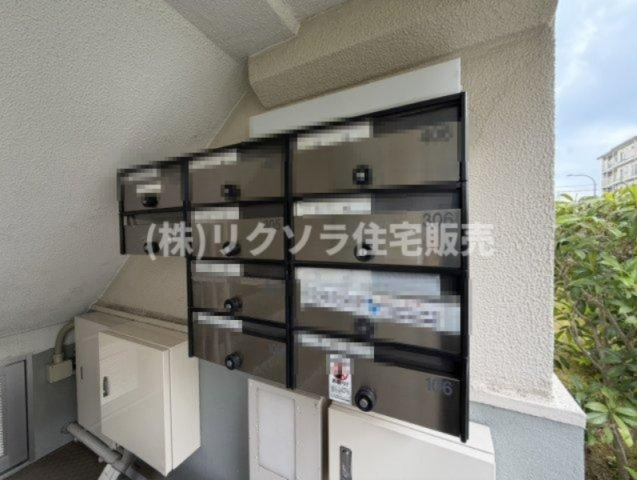 藤阪ハイツD6棟の設備|集合ポスト
■物件内覧・資金計画相談・住宅ローン相談、リフォーム相談、お問合せ受付中■
※当日・翌日のご内覧、ご相談はお電話でのお問合せがスムーズです！