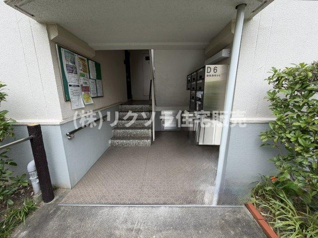 藤阪ハイツD6棟|■物件内覧・資金計画相談・住宅ローン相談、リフォーム相談、お問合せ受付中■
※当日・翌日のご内覧、ご相談はお電話でのお問合せがスムーズです！