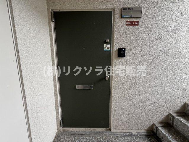 藤阪ハイツD6棟の玄関|■物件内覧・資金計画相談・住宅ローン相談、リフォーム相談、お問合せ受付中■
※当日・翌日のご内覧、ご相談はお電話でのお問合せがスムーズです！