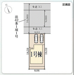 【区画図】 | リーブルガーデン河南町大宝２期 | 区画図