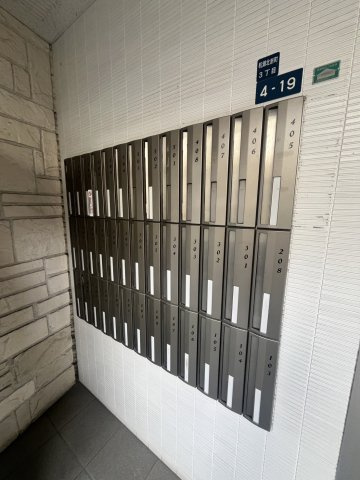 SHIKOKUⅧのその他共用部分