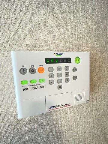 サザングレイスⅡのセキュリティ