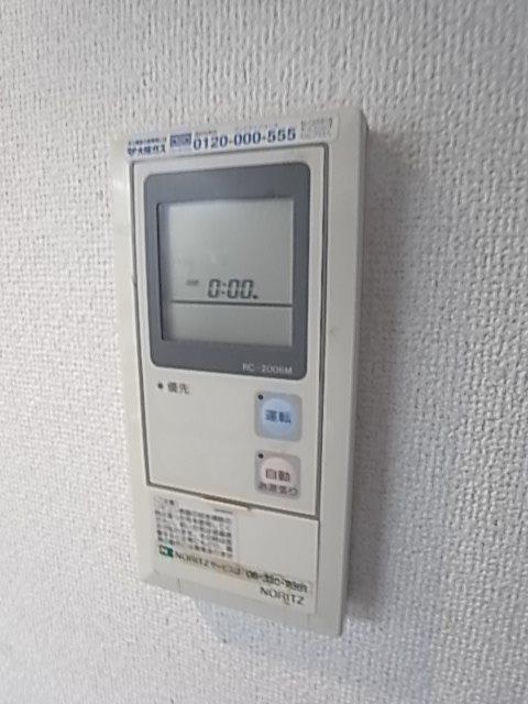 グランドゥール武庫之荘Ⅰの設備