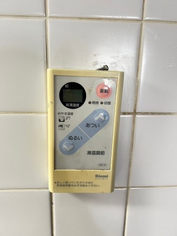 グレース園田の設備