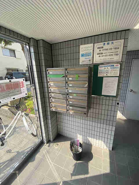 グレース園田の設備