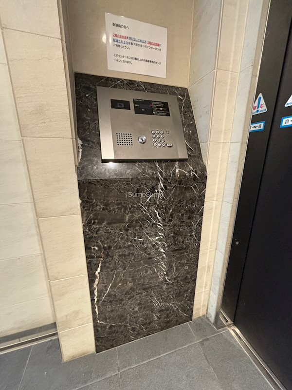 グランルージュ谷町六丁目のセキュリティ