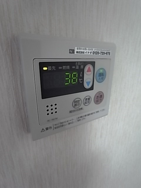 ステラハウス23