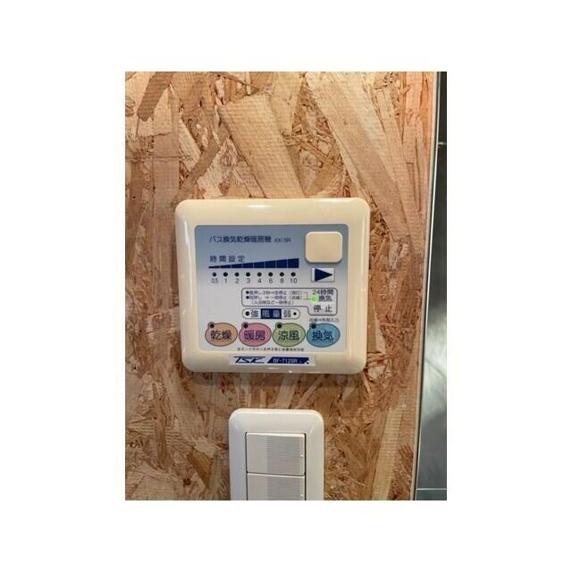 ニューメゾネット白金台のその他