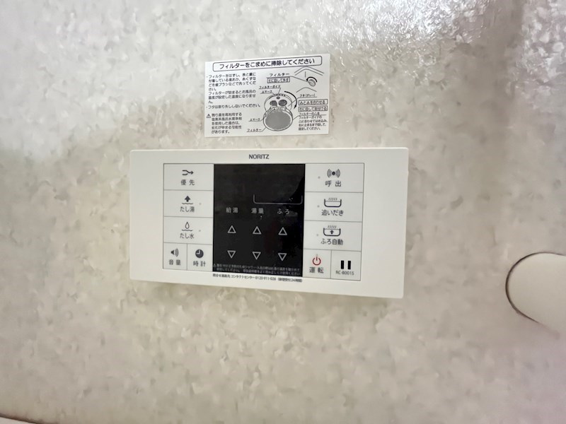 サント・コア目黒の設備