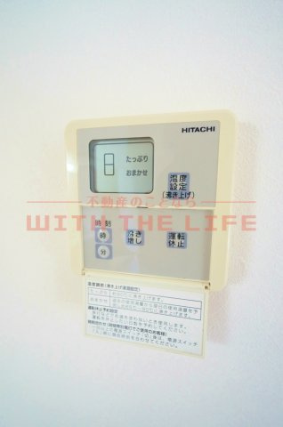 レユシール坂の上【キャッシュバック対象物件】の設備
