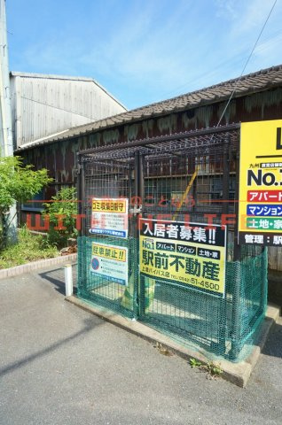 レユシール坂の上【キャッシュバック対象物件】のその他共用部分