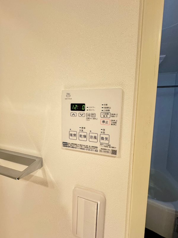 クインテット恵比寿の設備