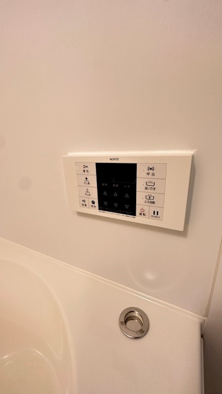 エクセレンテ　コマザワのその他共用部分