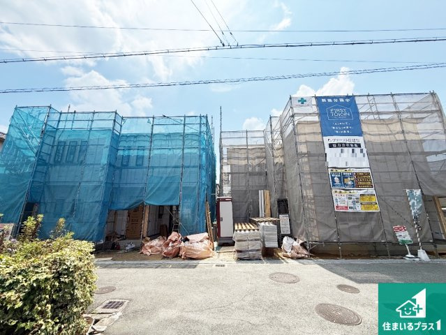 羽曳野市南恵我之荘　第2期　新築一戸建て