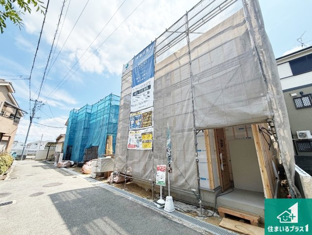 羽曳野市南恵我之荘　第2期　新築一戸建ての前面道路含む現地写真|周辺は落ち着いた街並みの住宅地！子育てがしやすい住環境です！まだ未完成ですが、現地でしかわからない事もございます。是非一度ご覧ください。