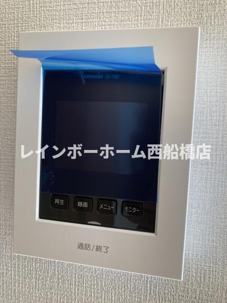 エグゼシャトーのセキュリティ