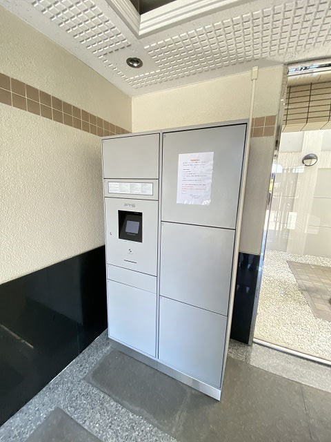 アジュール塚口の外観