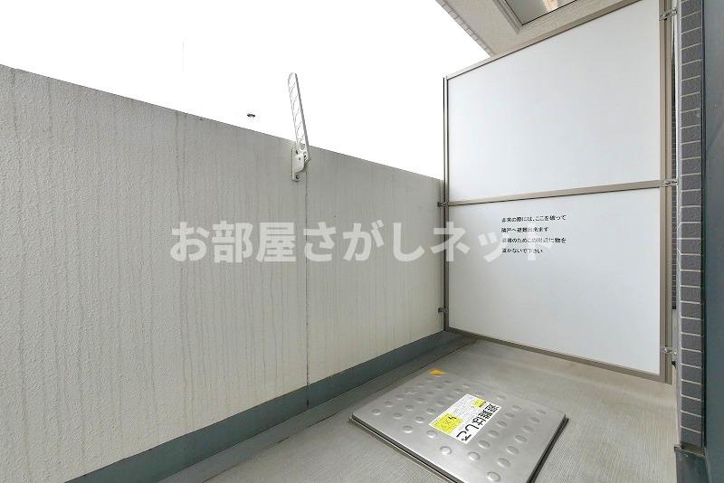 ロメック山手日暮里【おとり物件なし】#学生・社会人にオススメ！初期費用分割払いOK！のバルコニー