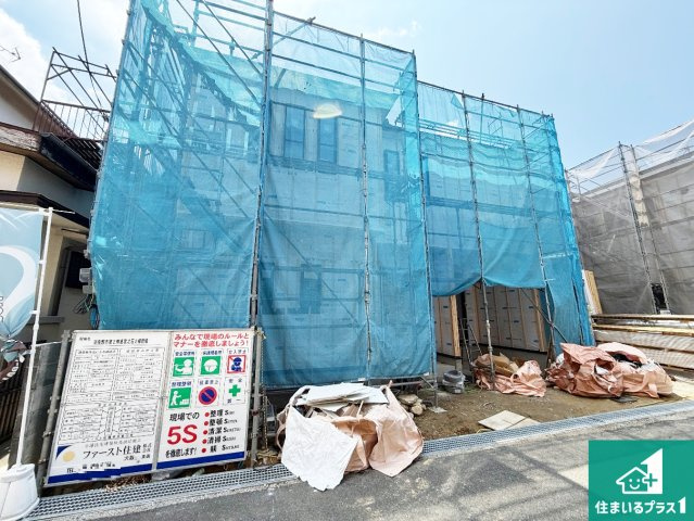 羽曳野市南恵我之荘　第2期　新築一戸建ての外観|現在建築中！落ち着いた街並みで新生活を始めることが出来そう！周辺の物件も併せてご紹介させて頂きます！