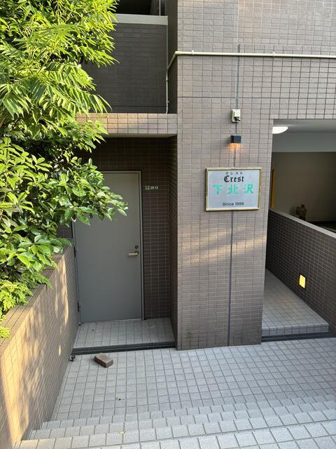 クレスト下北沢のエントランス| 