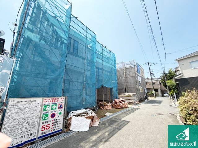 羽曳野市南恵我之荘　第2期　新築一戸建ての前面道路含む現地写真|周辺は落ち着いた街並みの住宅地！子育てがしやすい住環境です！まだ未完成ですが、現地でしかわからない事もございます。是非一度ご覧ください。