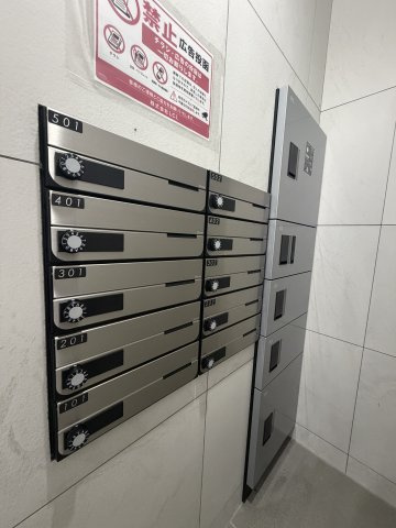 LCL大国のその他共用部分