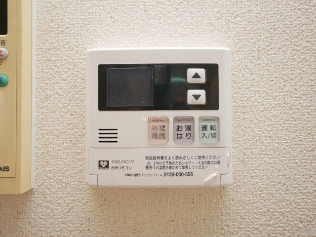 Br.天満橋のその他