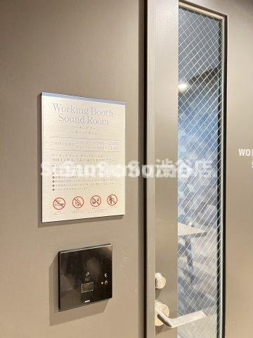 Brillia　ist　池尻大橋のその他共用部分