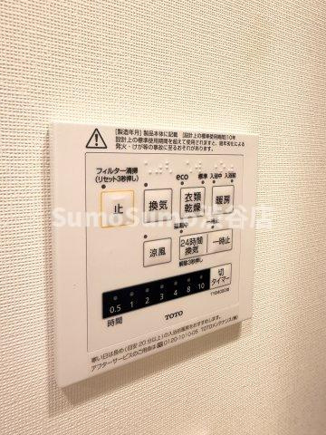 Brillia　ist　池尻大橋の設備