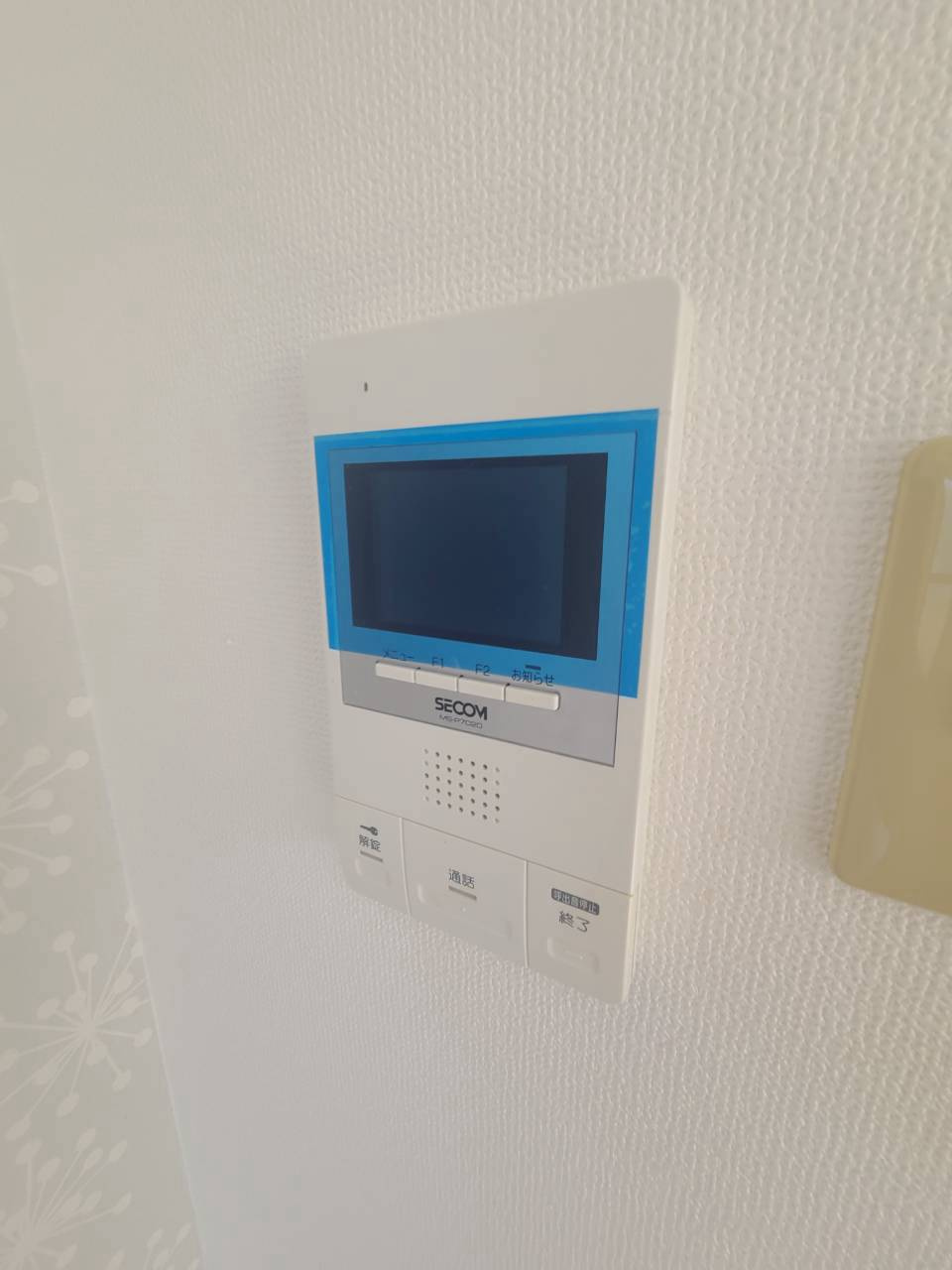 エトワール北口のセキュリティ