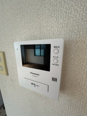 アバントコート本山のセキュリティ