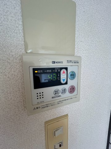 アバントコート本山のその他