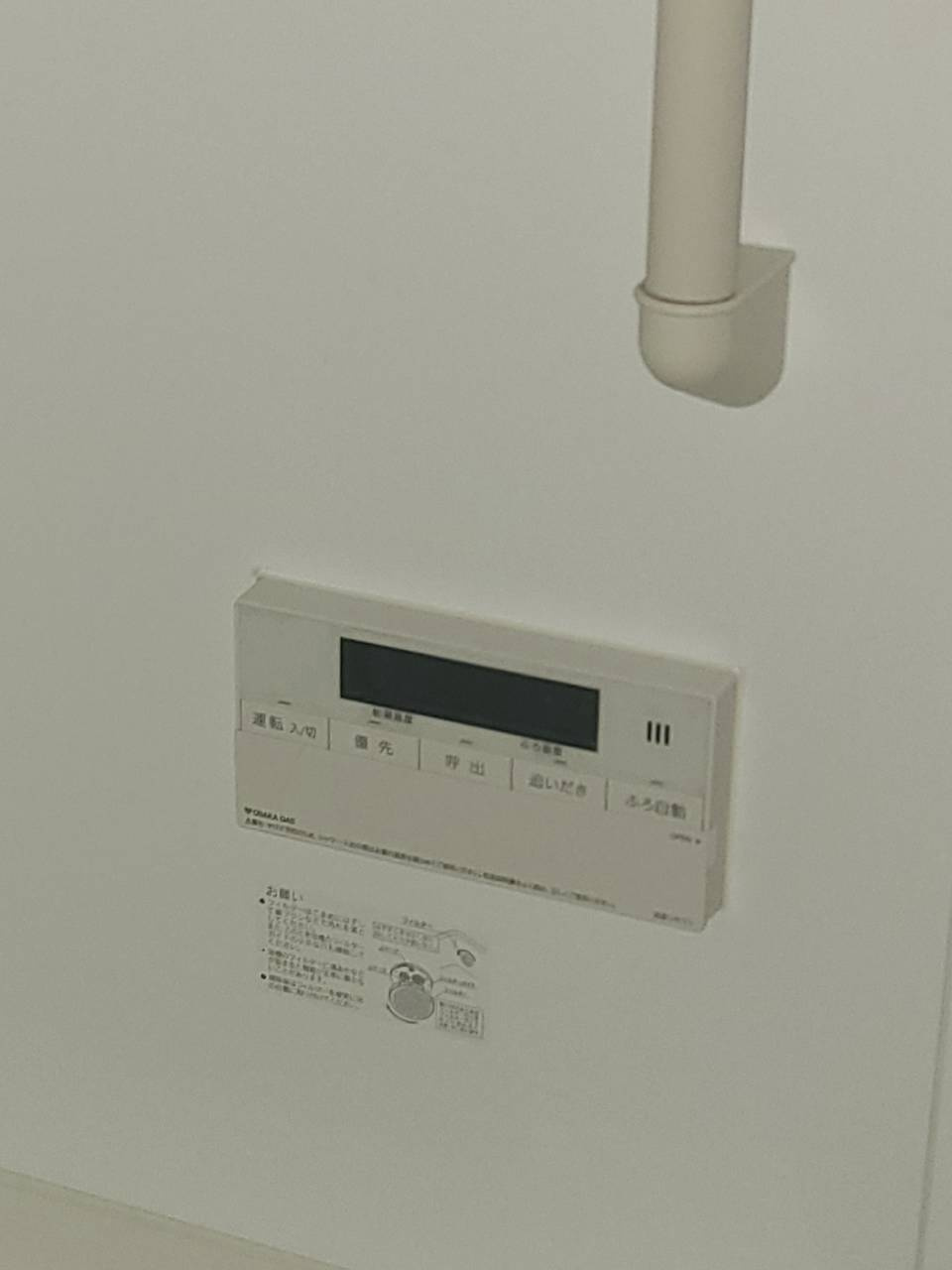 UR武庫川　11号棟のその他