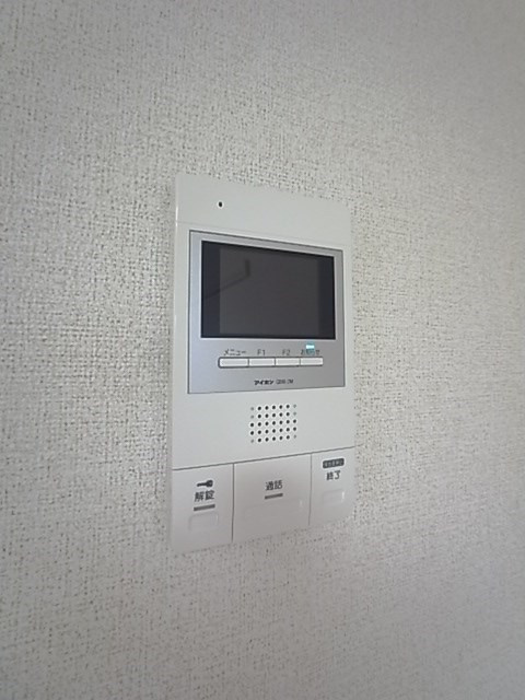 カレントのセキュリティ